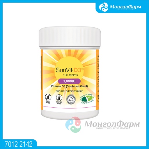 [150015] Санвит Д3 1000 ОУН №120 - Sunvit-D3 Limited
