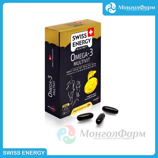 [150010] Свисс энержи Омега-3 Мультвит №30 - MedPack Swiss Group