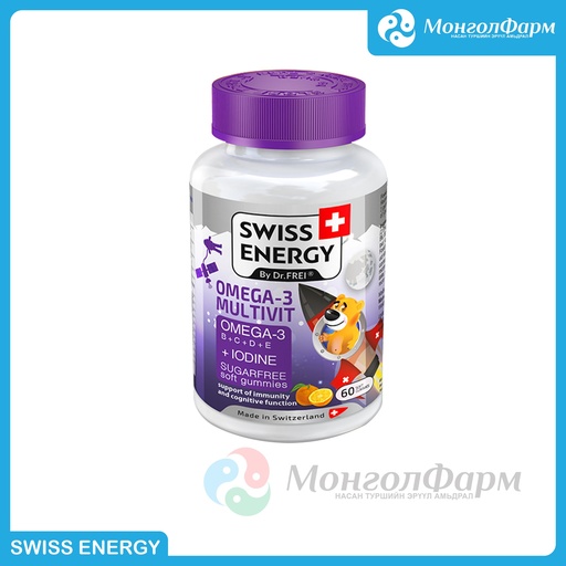 [150013] Свисс энержи Омега-3 кидс сахаргүй №60 - MedPack Swiss Group