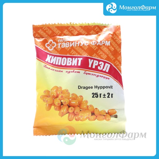 [250138] Хиповит үрэл 0.5мг №50
