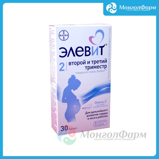 [250286] Элевит+омега-3 второй и третий триместр №30 - Bayer Consumer