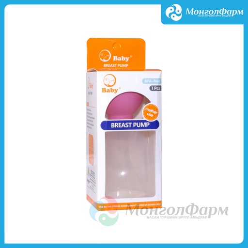 [260979] Хөхний саалтуур /Baby/