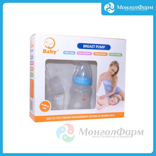 [260978] Хөхний саалтуур угжтай хос /baby/