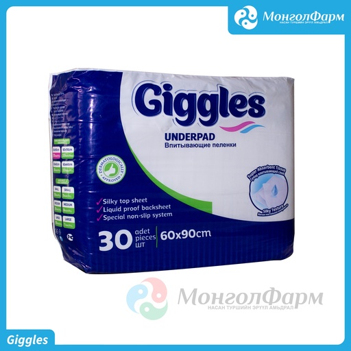 [160017] Живх Giggles дэвсгэр №30 - Sevinçler Sağlık Ürünleri San. Ve Tic. A.Ş