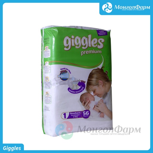 [160021] Живх Giggles 1 №56 - Sevinçler Sağlık Ürünleri San. Ve Tic. A.Ş