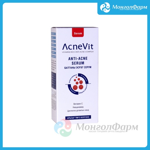 [160004] АкнеВит батганы эсрэг серум 30мл - Alpaya Kozmetik Diş Ticaret Aş