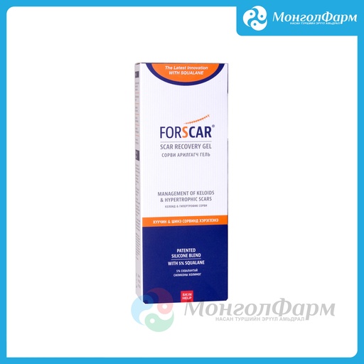 [160006] Форскар сорви арилгагч гель энгийн 20мл - Alpaya Kozmetik Diş Ticaret Aş