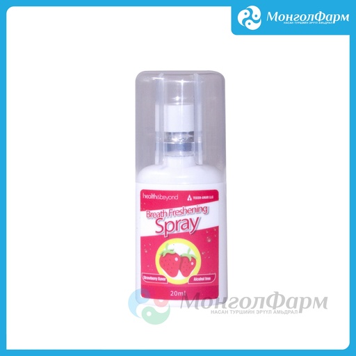 [260066] Амны үнэр дарагч цацлага 20мл гүзээлзгэнэ 