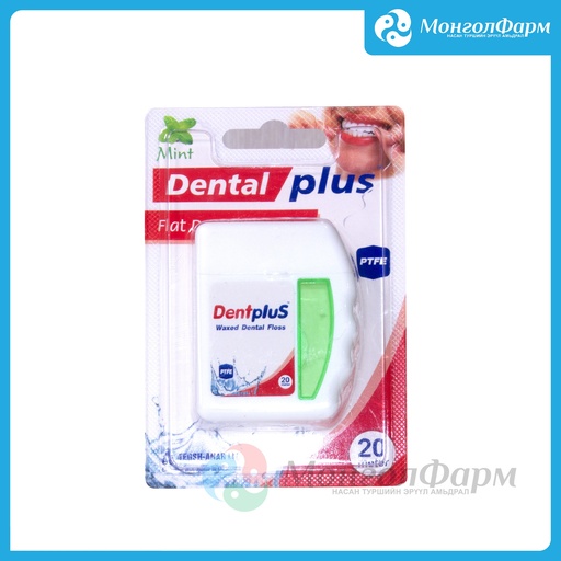 [260065] Шүдний утас 20м гаатай dental plus /хятад/