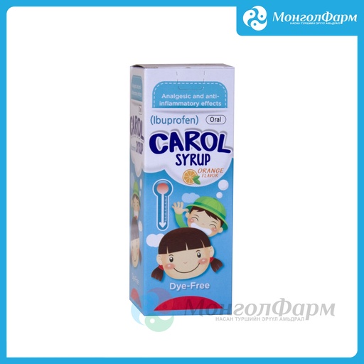 [211476] Кэрол сироп 20мг/мл 90мл