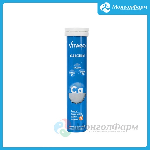 [250011] Витаго том хүн кальци №20 - Triawell Consumer Health Products Inc