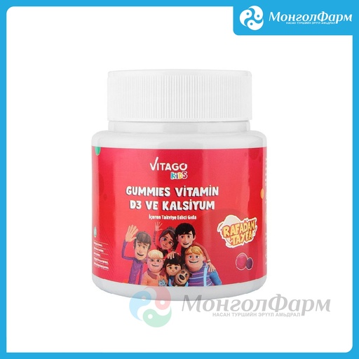 [250012] Витаго хүүхэд кальци №30 - Triawell Consumer Health Products Inc