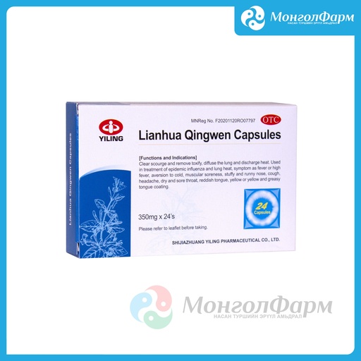 [210153] Лянхуа чингвен 350мг №24 кап - Shijiazhuang Yiling Pharmaceutical Co.,Ltd