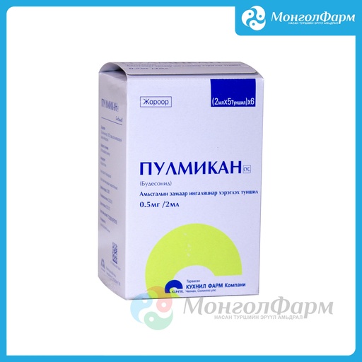 [210036] Пулмикан 0.5/2мл №1 - Kuhnil Pharm. Co. Ltd.,
