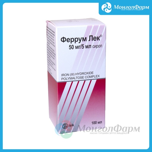 [211278] Феррум лек 50мг/5мл - 100мл - Lek Pharmaceuticals d.d., Prevalje