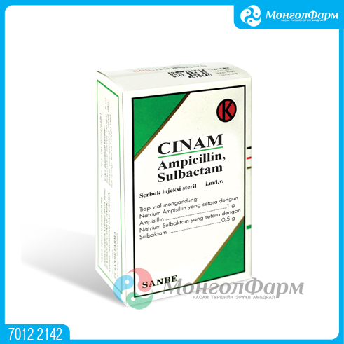 [110103] Цинам 1500мг №1 - PT Sanbe Farma
