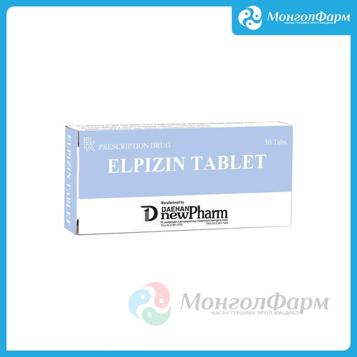 [210181] Элпизин 60мг №30