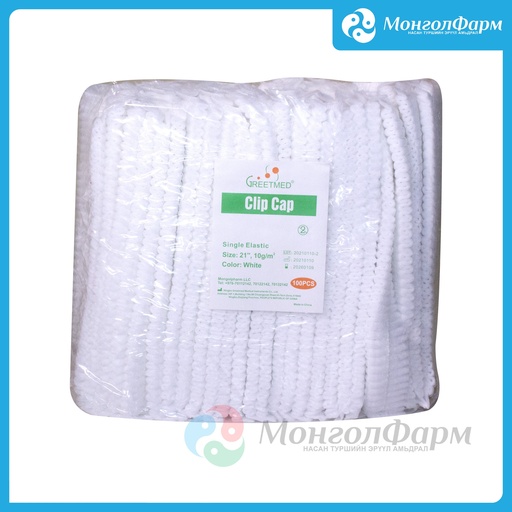 [130049] Малгай нэг удаагийн №100 - Ningbo Greetmed Medical Instruments Co., Ltd