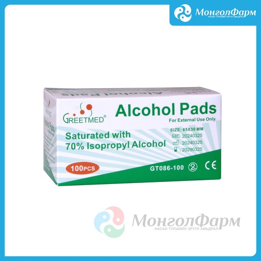 [130064] Спирттэй арчдас №100 - Ningbo Greetmed Medical Instruments Co., Ltd