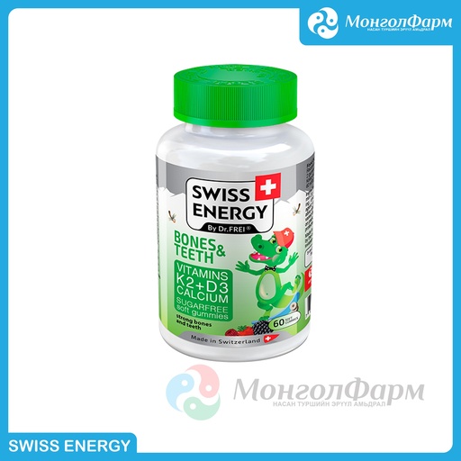 [150020] Свисс энержи Шүд, ясны витамин, K2, D3 чихэргүй - MedPack Swiss Group