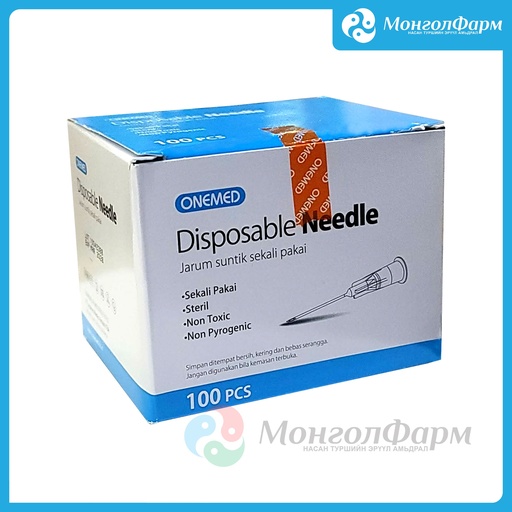 [230337] Зүү нэг удаагийн №21G террамед