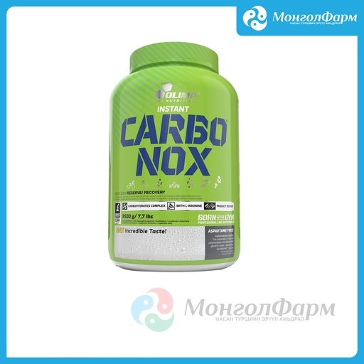 [160163] Carbonox 3.5кг бэрсүүт жүрж - Olimp Laboratories Sp. z o.o.