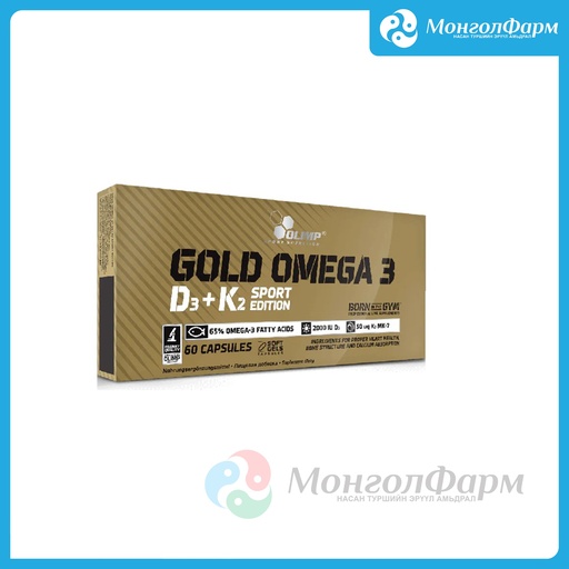 [160178] Gold Omega 3 D3+K2 №60 кап