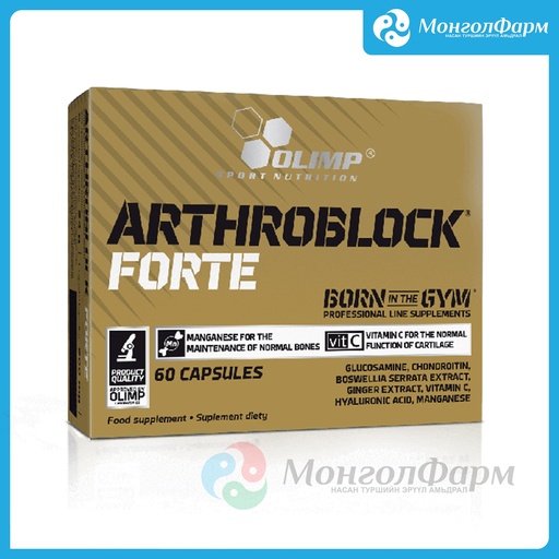 [160180] Arthroblock Forte №60 кап - Olimp Laboratories Sp. z o.o.