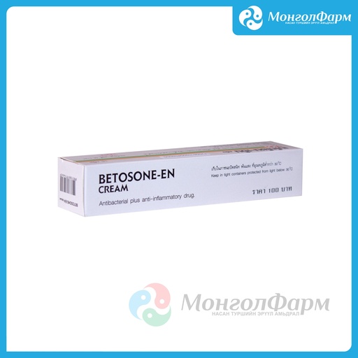 [210190] Бетосан-ЕН крем 15г - T.O. Chemical Ltd