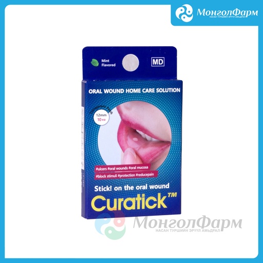 [211477] Кюратик №10 амны гэмтэлийн наалт - T.O. Chemical