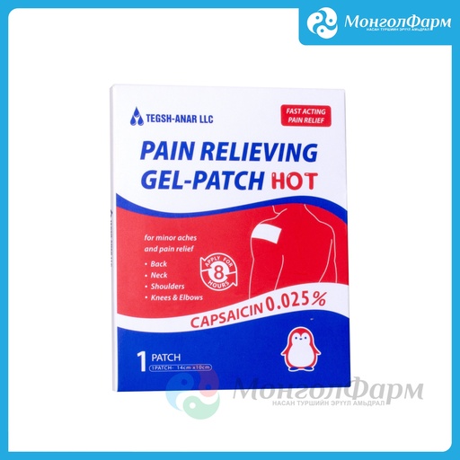 [230272] Наалт пингвин №1 hot - Jeil cool pap