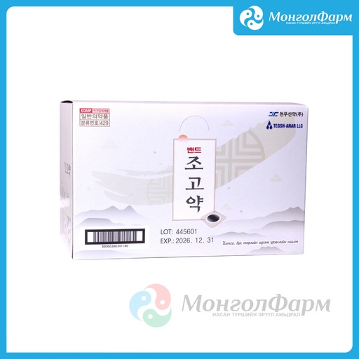 [230274] Хатигны наалт №3 тэгш-анар - Product korea