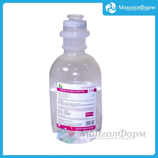 [211592] Натрийн хлорид 0.9% 100мл /ди эй ай/ - Anhui BBCA Pharmaceutical Co.,Ltd
