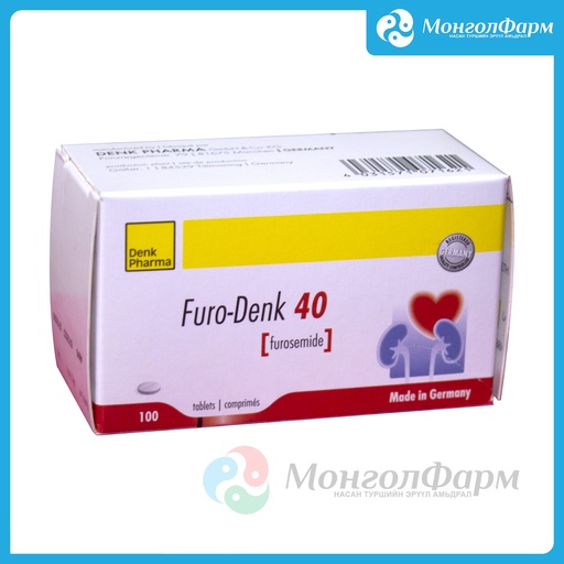 [210338] Фуро-Денк 40мг №100 - Denk Pharma GmbH & Co. KG