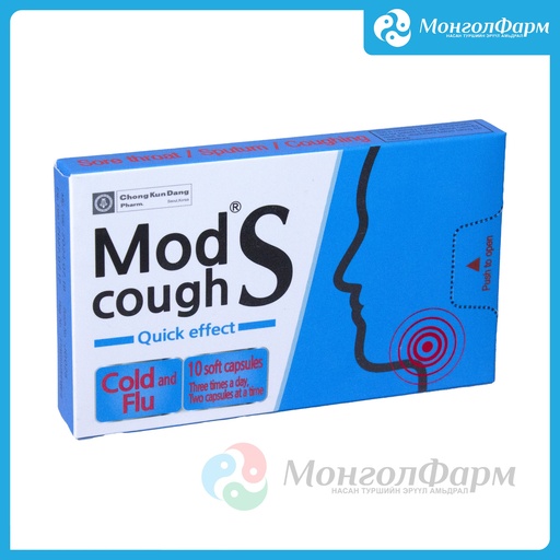 [211484] Модкоф S №10 зөөлөн капсул - Cho-A Pharmaceutical. Co.