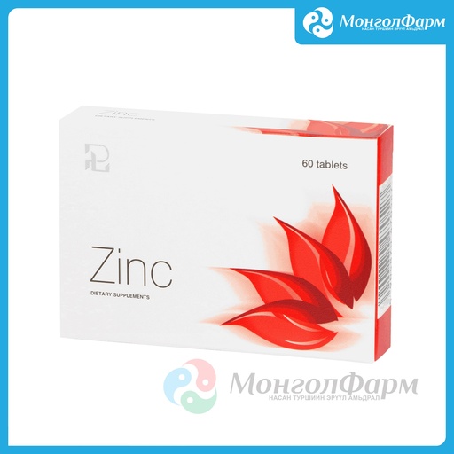 [150023] Цайр 15мг №60 шах - Pharmacy Lab LLC