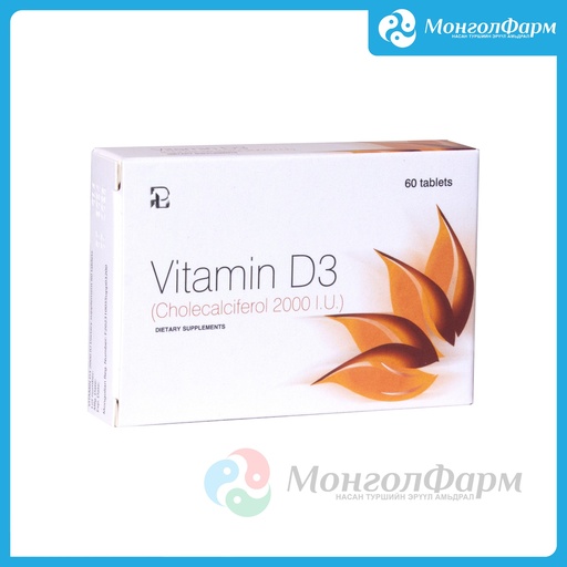 [150027] Витамин Д3 2000 ОУН №60 шах - Pharmacy Lab LLC