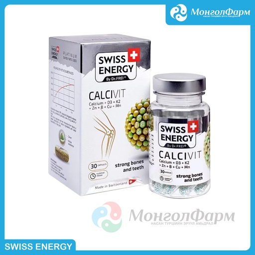 [150039] Свисс энержи Кальцивит №30 - MedPack Swiss Group