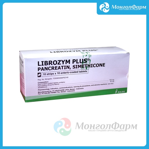 [211513] Либрозим плюс №100 - PT Kalbe Farma