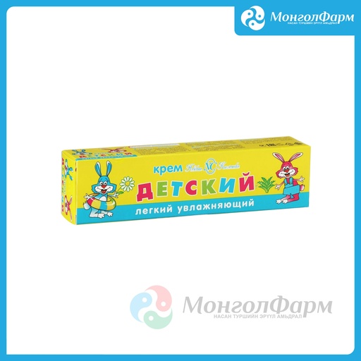 [261297] Гарын тос детский крем 40мл - Невская Косметика