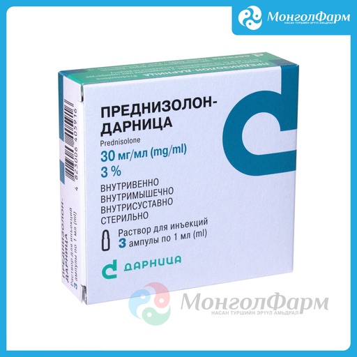 [110158] Преднизолон-Дарница 30мг/мл-1мл №1 - PrJSC Darnitsa Pharmaceutical Firm