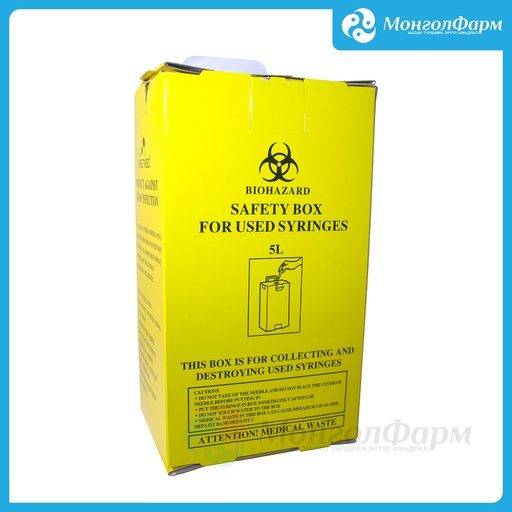[120637] Аюулгүйн хайрцаг 5л №1 цаасан - Ningbo Greetmed Medical Instruments Co., Ltd