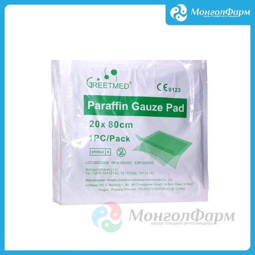[130138] Тосон сетка 20х80см - Ningbo Greetmed Medical Instruments Co., Ltd