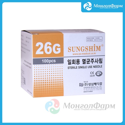 [230426] Зүү нэг удаагийн №26G - Sungshim Medical Co., Ltd