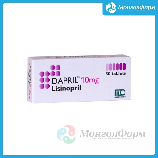[211575] Даприл 10мг №30 - Medochemie