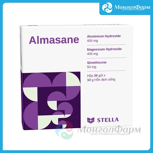 [211576] Алмасан 10мл №20