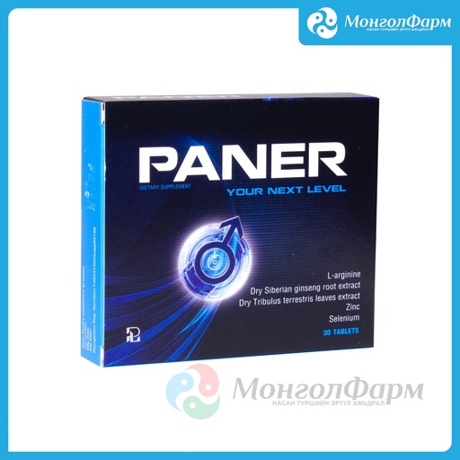 [150046] Панер №30 - Pharmacy Lab LLC