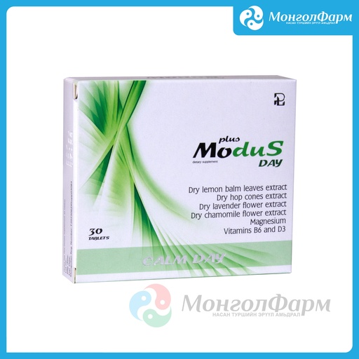 [150052] Модус дэй плюс №30 - Pharmacy Lab LLC