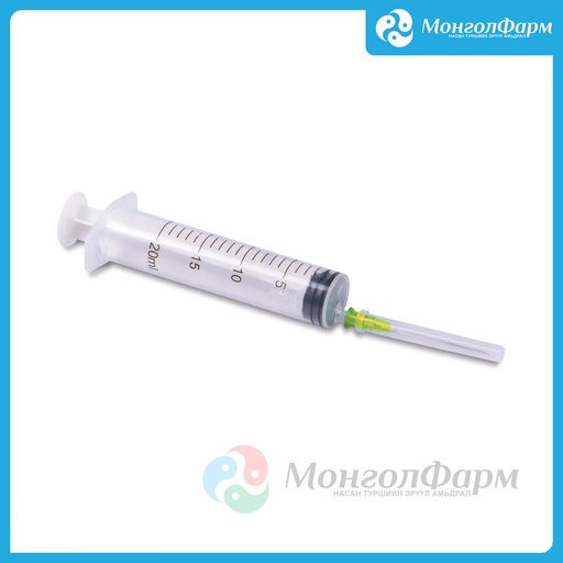 [230429] Тариур 20мл /аюур/ - Jiangsu Kanghua Medical Equipment Co.,Ltd