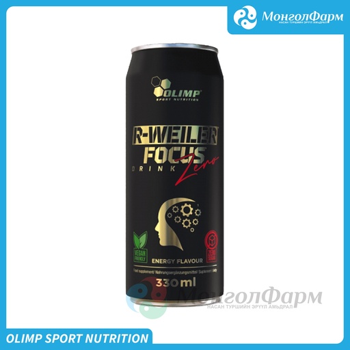 [160197] R-Weiler Focus Drink Zero 330ml Energy12